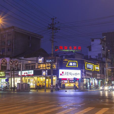 Kaiserdom Changsha Zhongshan Branch Eksteriør billede